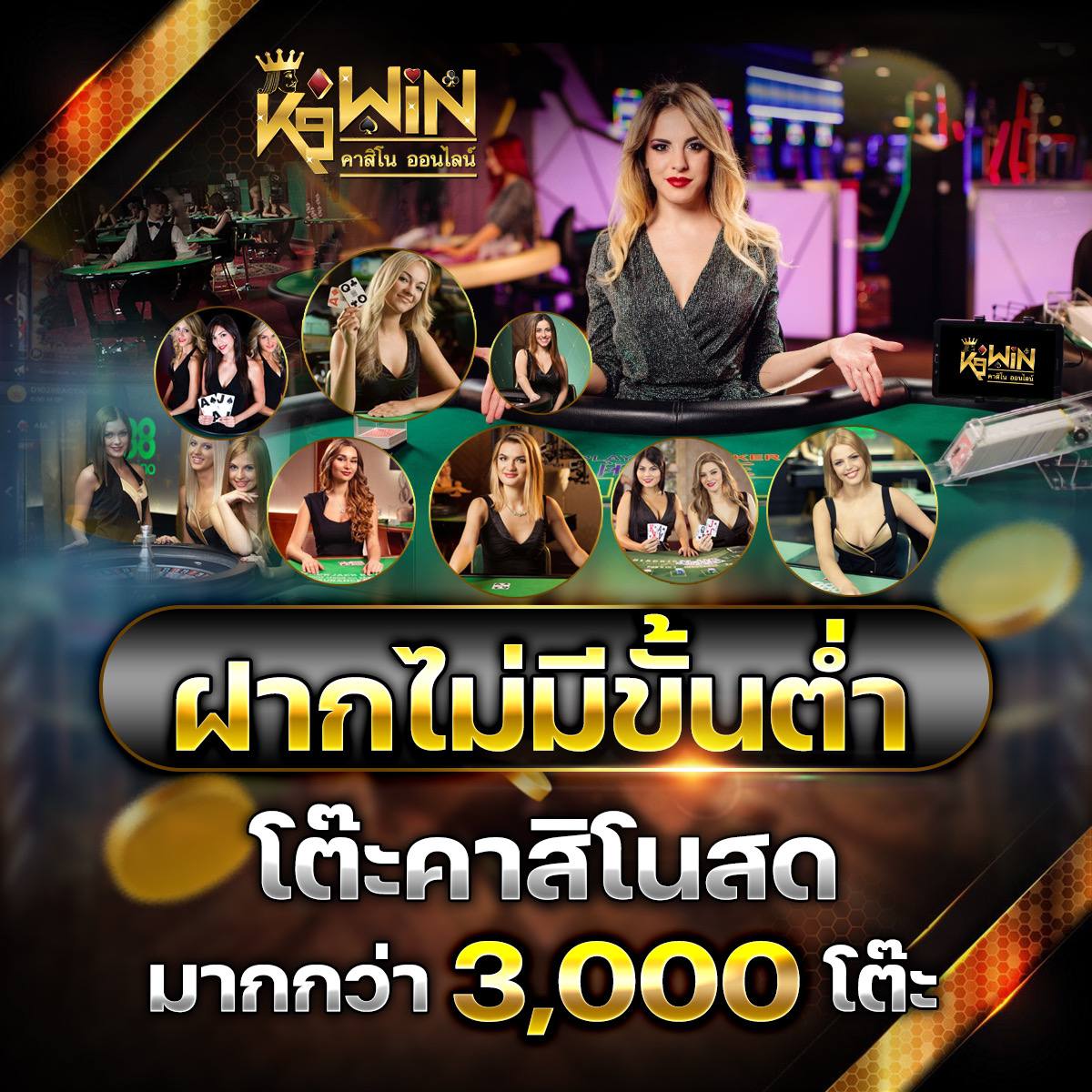 admสล็อต เว็บตรงเล่นง่าย แตกบ่อยที่สุดในไทย