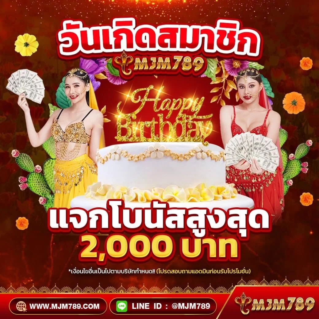 ak25bet เว็บคาสิโนใหม่ล่าสุด ระบบทันสมัย เล่นง่าย ได้เงินจริง