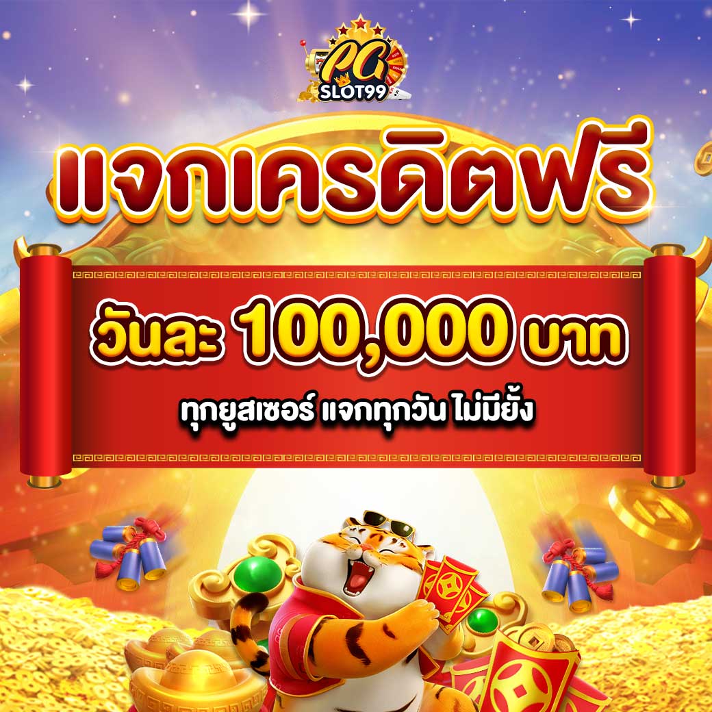 all168win คาสิโนออนไลน์อันดับหนึ่ง เล่นง่าย จ่ายจริง ไม่มีสะดุด