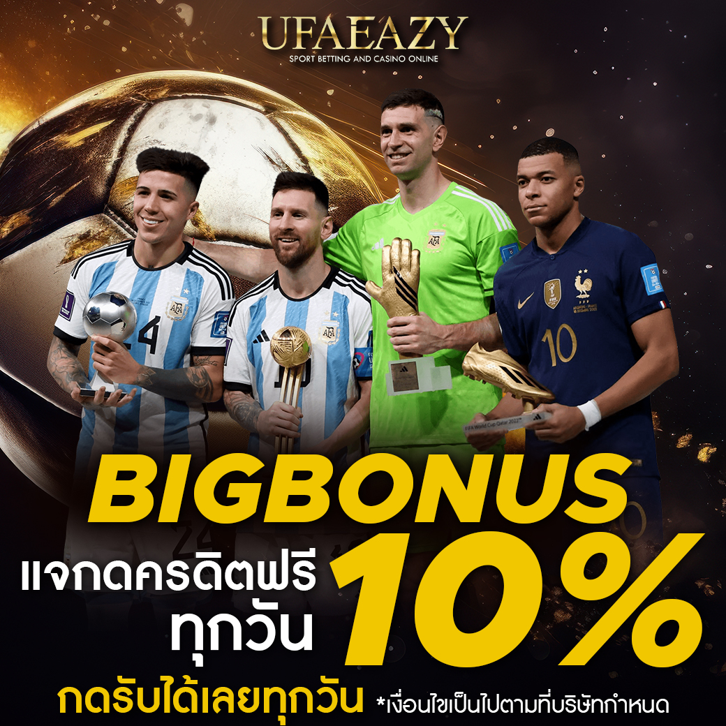 allslot8 แหล่งรวมความสนุกสุดฮิตกับเกมสล็อตยอดนิยมแห่งปี