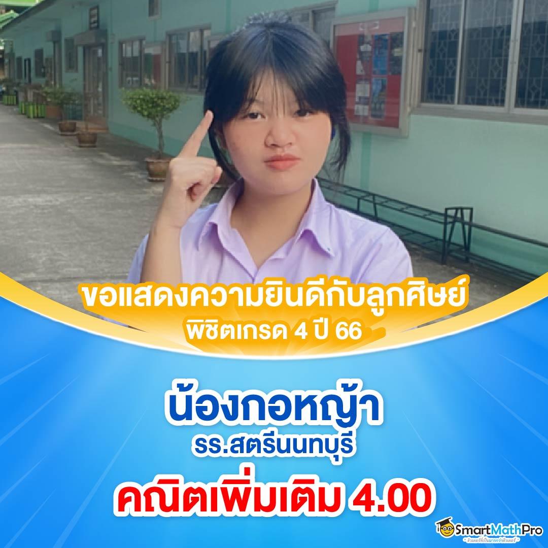 amb978 เว็บคาสิโนออนไลน์ครบวงจร เดิมพันสนุกไม่มีสะดุด