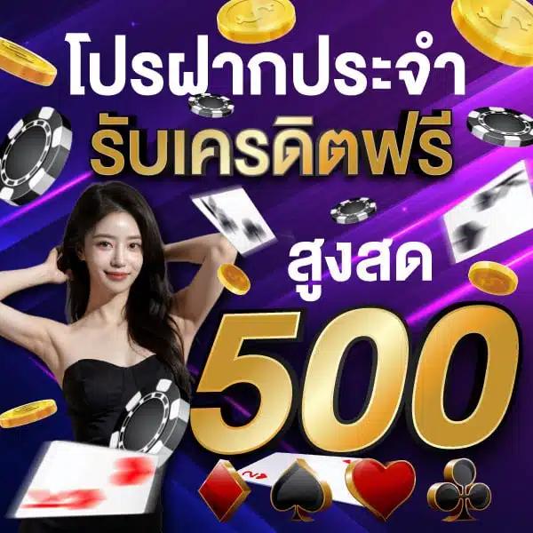 ambwin168 คาสิโนครบวงจร ระบบทันสมัย เล่นง่าย จ่ายจริง