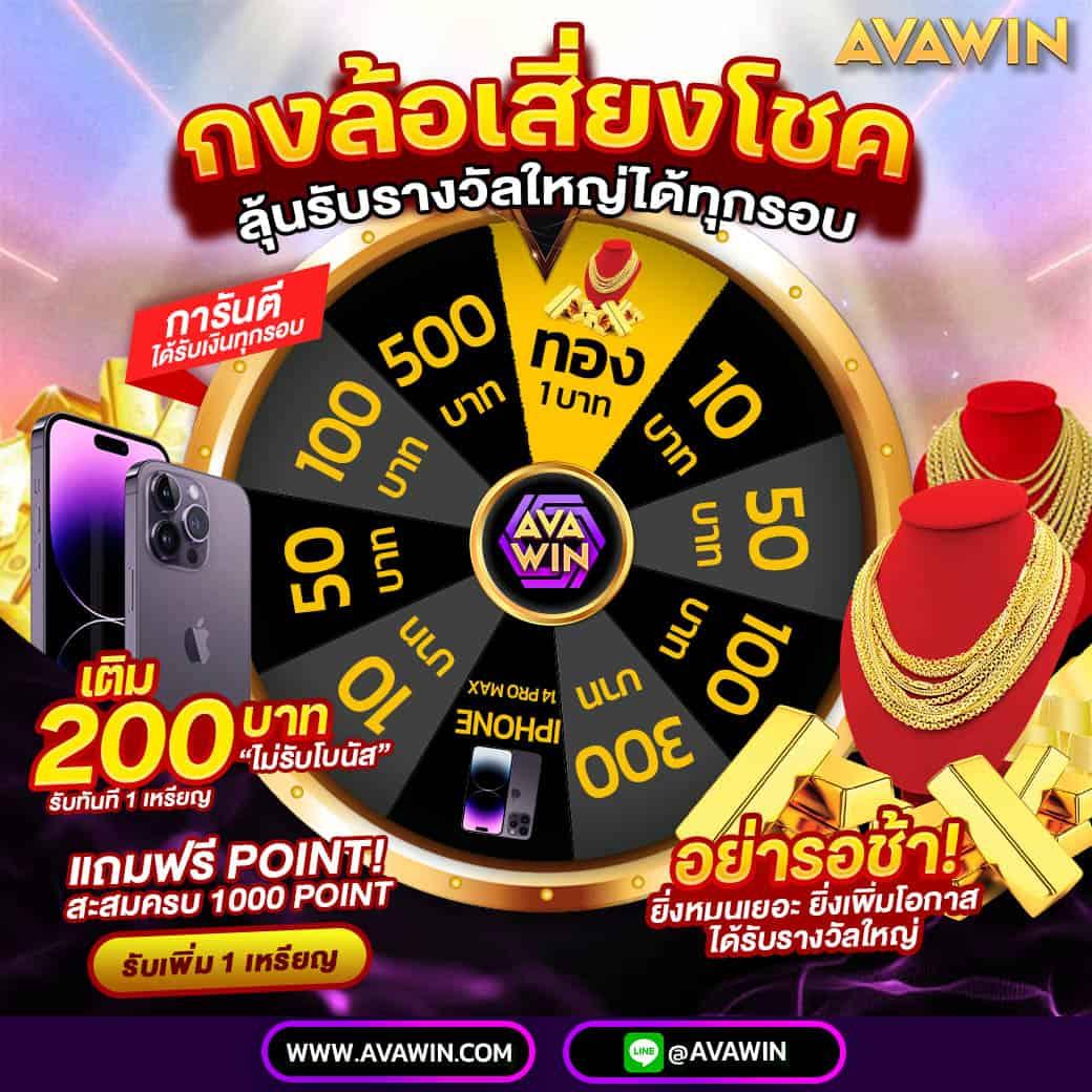 ap123สล็อต เว็บสล็อตใหม่ล่าสุด จ่ายจริงทุกยอดอันดับ 1 ในไทย
