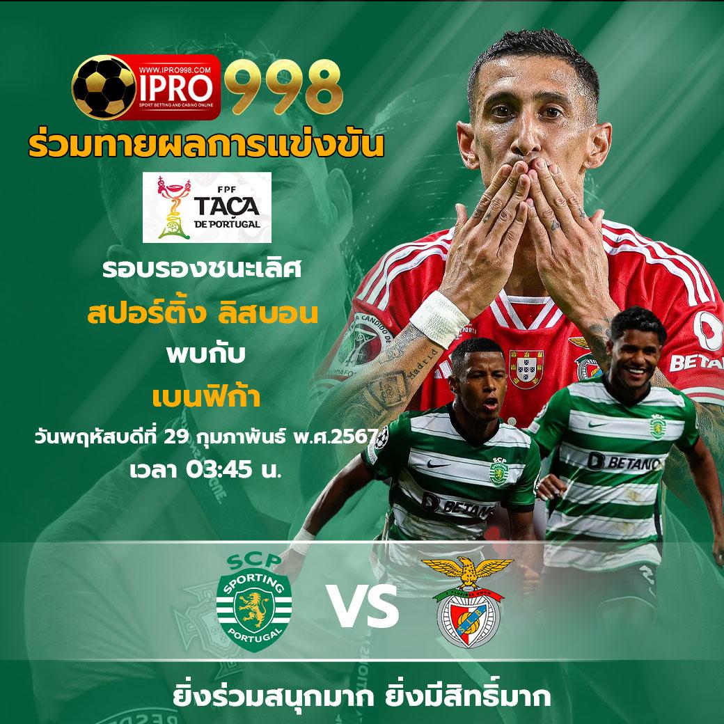 appg slot ศูนย์รวมเกมสล็อตยอดนิยม พร้อมโปรแรงที่สุดในไทย