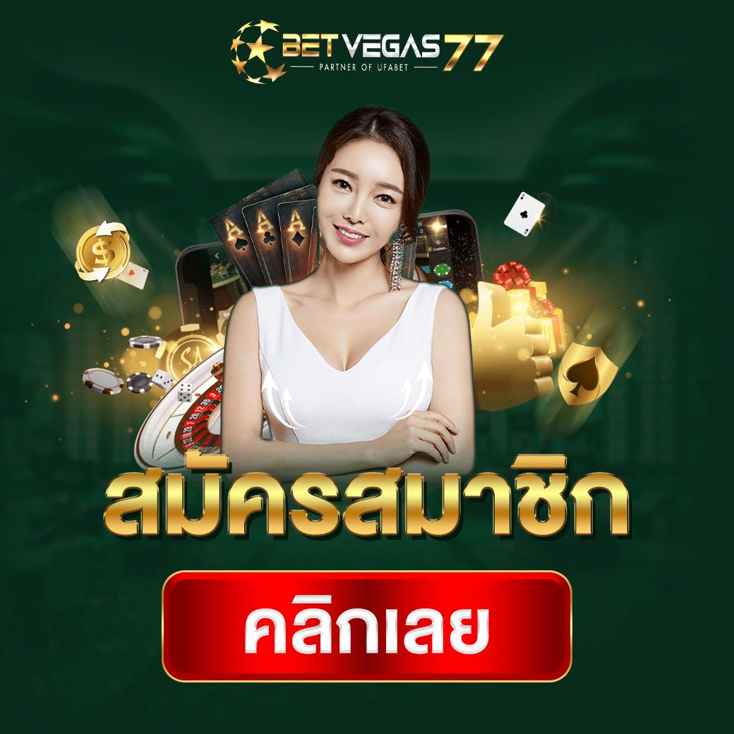 atm89 คาสิโนออนไลน์ชั้นนำโบนัสจัดเต็ม ฝากถอนออโต้ สนุกง่ายไม่น่าเบื่อ