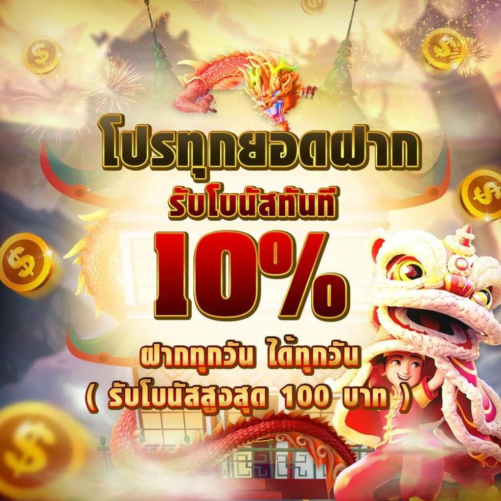 axie789 คาสิโนแนวใหม่ ระบบเป็นมิตร เล่นง่าย เดิมพันปลอดภัย