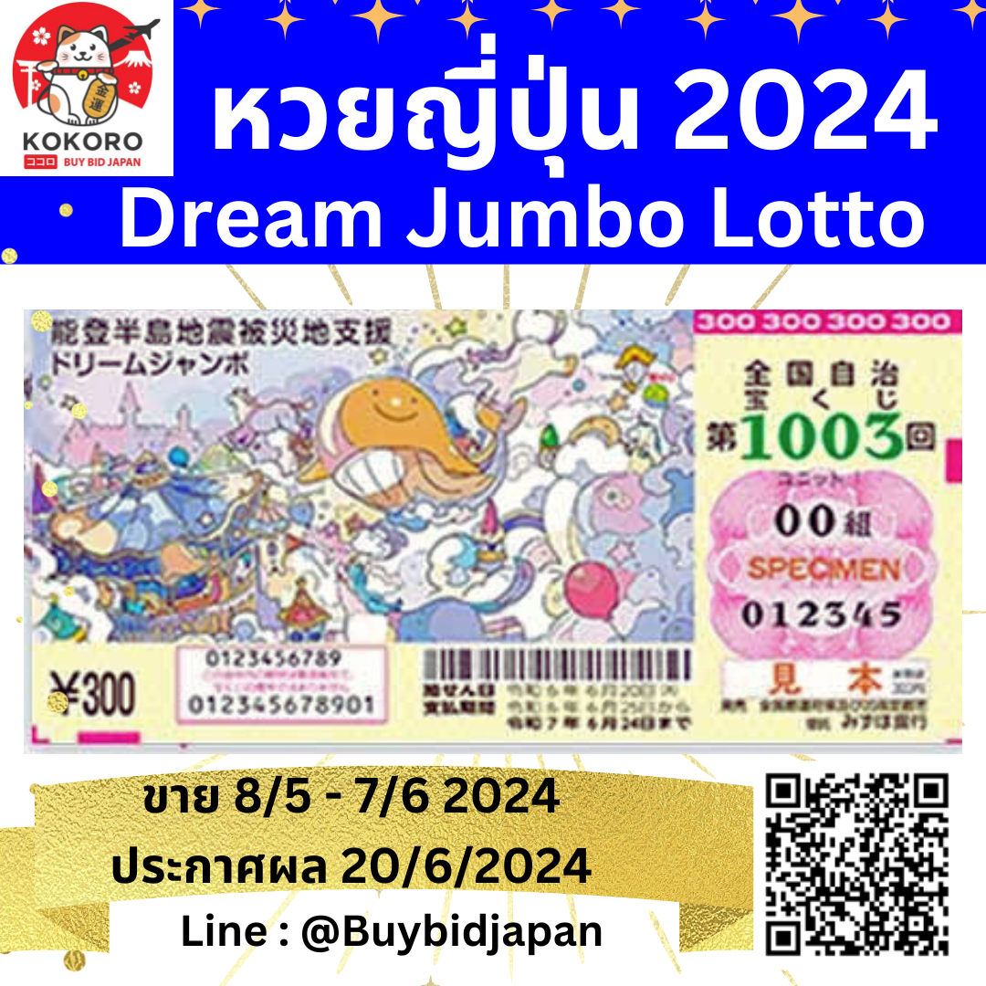 baanpolball 7 คาสิโนอันดับหนึ่ง พร้อมเดิมพันครบจบในที่เดียว