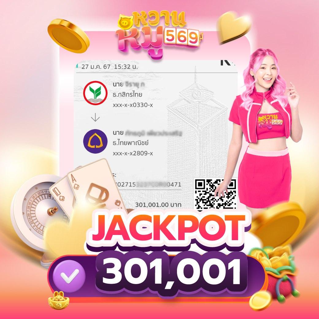 banball คาสิโนออนไลน์ครบวงจร เว็บตรง ฝากถอนออโต้ 24 ชม