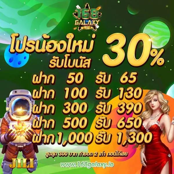 beo333 สล็อต คาสิโนออนไลน์ เว็บตรง รวมเกมยอดนิยม 2024
