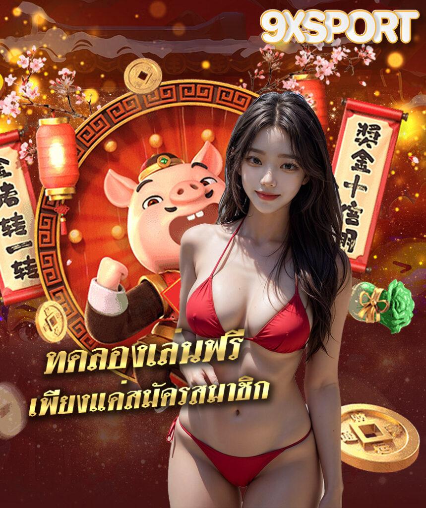 beo777 Wallet คาสิโนอับเดตเทรนด์ ผู้ให้บริการเดิมพันครบจบในที่เดียว