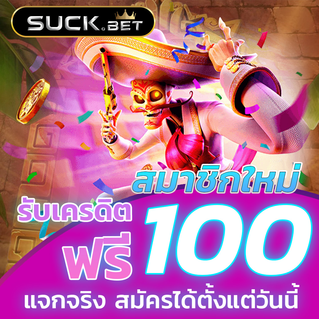 beo89 Wallet คาสิโนออนไลน์พร้อมระบบฝากถอนสะดวกสุดในไทย