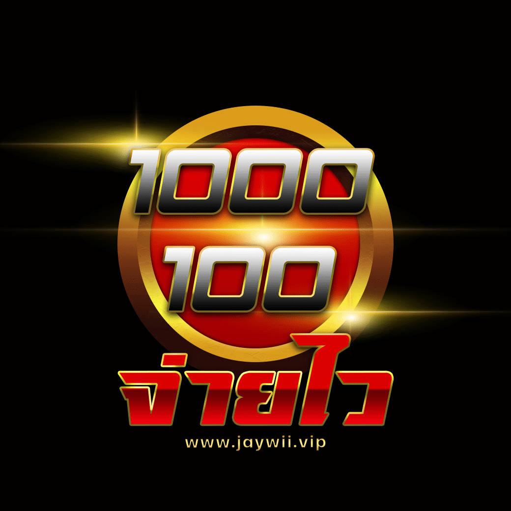 betflik8k เว็บตรงใหม่ล่าสุด รวมเกมสล็อตแตกง่าย 2024