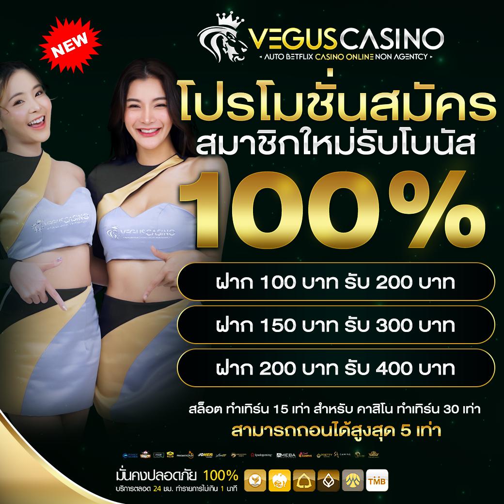 betflik928 เว็บตรง รวมเกมสล็อตแตกง่าย ฝากถอนออโต้ 24 ชม