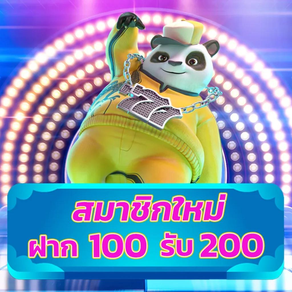 betflik 85 เว็บตรง เว็บใหญ่ เข้าสู่ระบบ ง่าย ได้เงินจริง