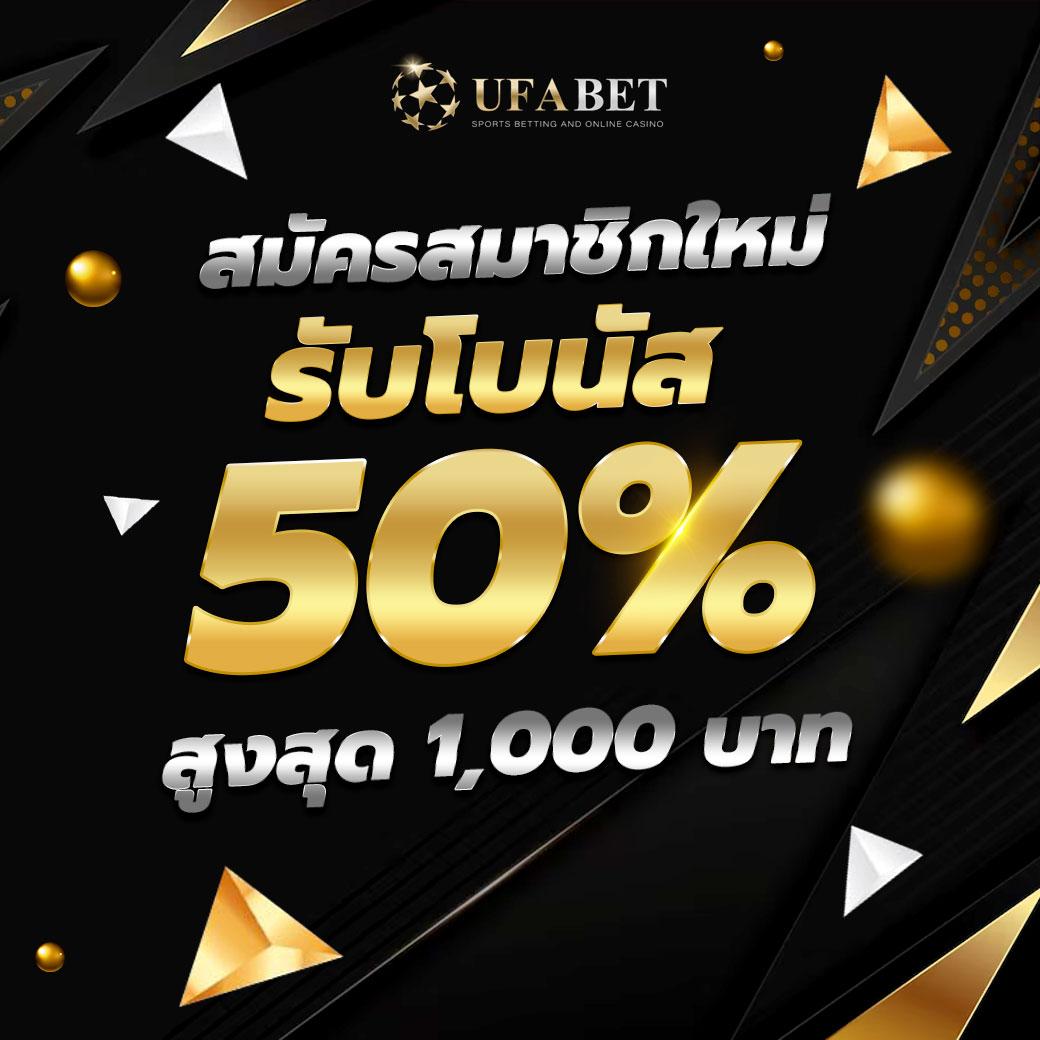 betflik 9999 เว็บเดิมพันออนไลน์ครบครัน รองรับเกมสล็อตและบาคาร่าใหม่ล่าสุด