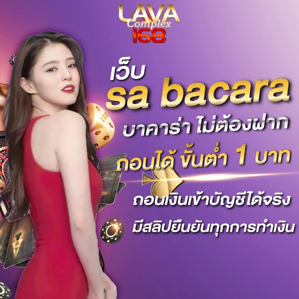 betflik 999 เล่นง่าย จบครบ จบในเว็บเดียว เครดิตฟรีโบนัสจัดเต็ม
