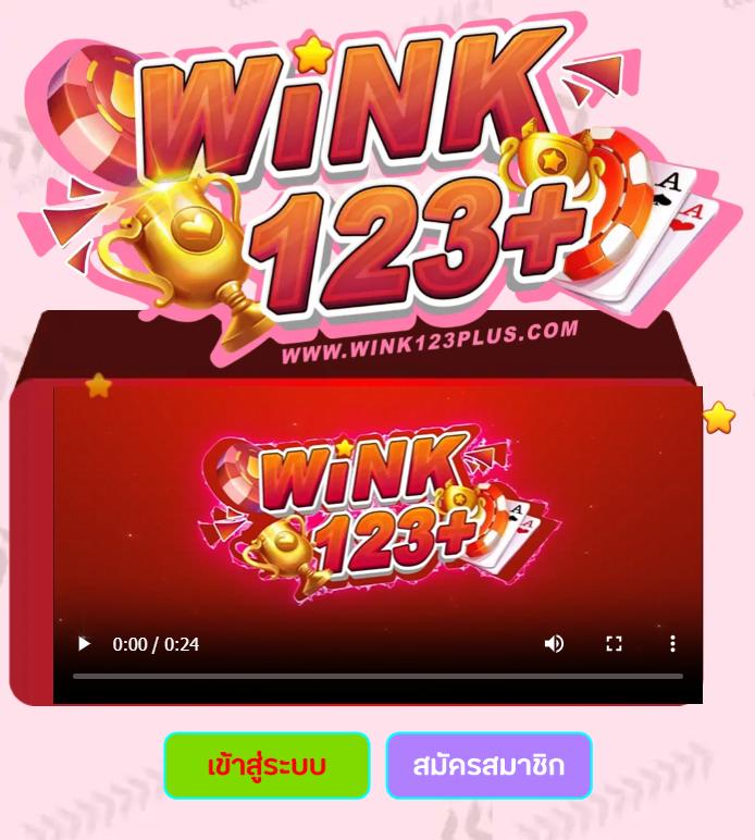 betflik fan สนุกสุดมันส์กับเกมคาสิโนแนวใหม่ เล่นง่ายได้เงินจริง2023