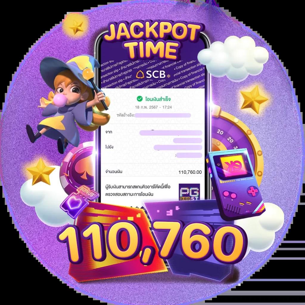 betflik hero คาสิโนอันดับหนึ่ง เล่นง่ายได้เงินจริง บริการยอดนิยม2024