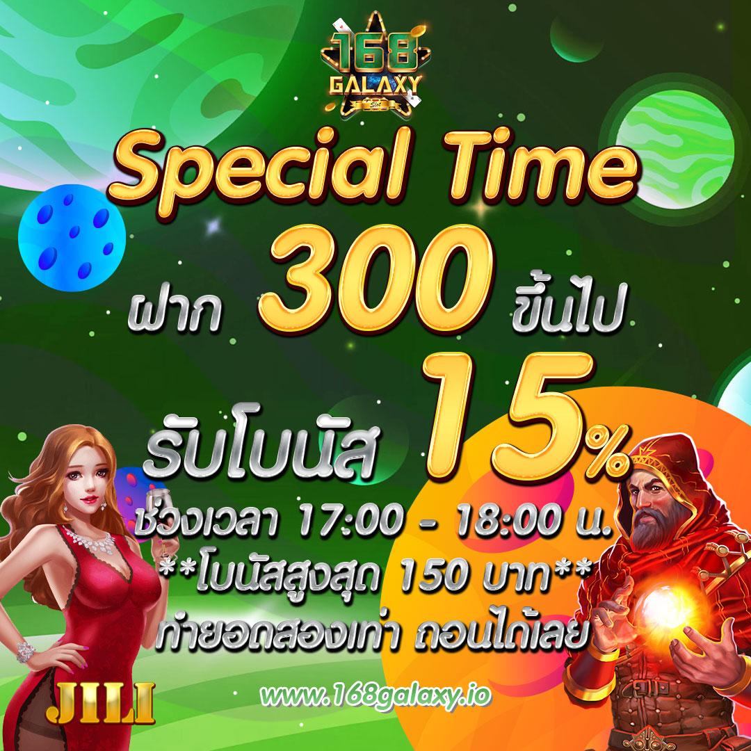 betflik plus ศูนย์รวมความบันเทิง การเดิมพันสุดสนุก เล่นง่ายจ่ายจริง