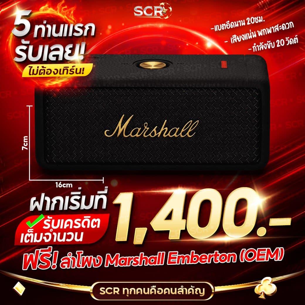 betflix1188 คาสิโนออนไลน์ ระบบใหม่ล่าสุด แจกเครดิตฟรีทุกวัน