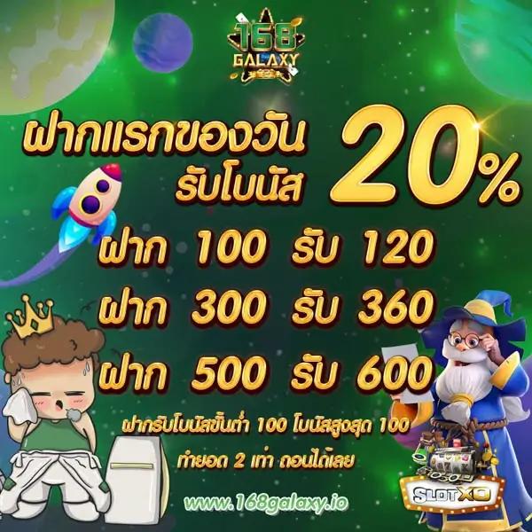betflix249 เว็บตรงเข้าเล่นง่ายไม่มีขั้นต่ำ พนันครบวงจรในไทย
