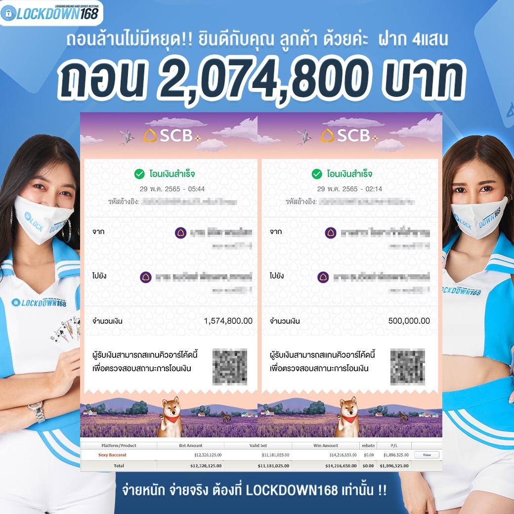 betflix999 คาสิโนออนไลน์ เล่นง่ายมาก โปรโมชั่นสุดพิเศษในปี 2024