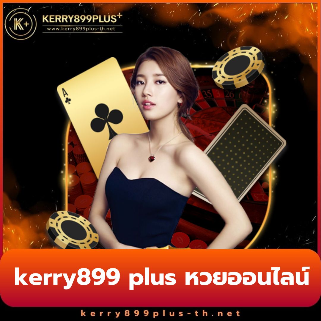 betflix fun คาสิโนออนไลน์ครบวงจร ระบบเสถียรที่สุดในไทย