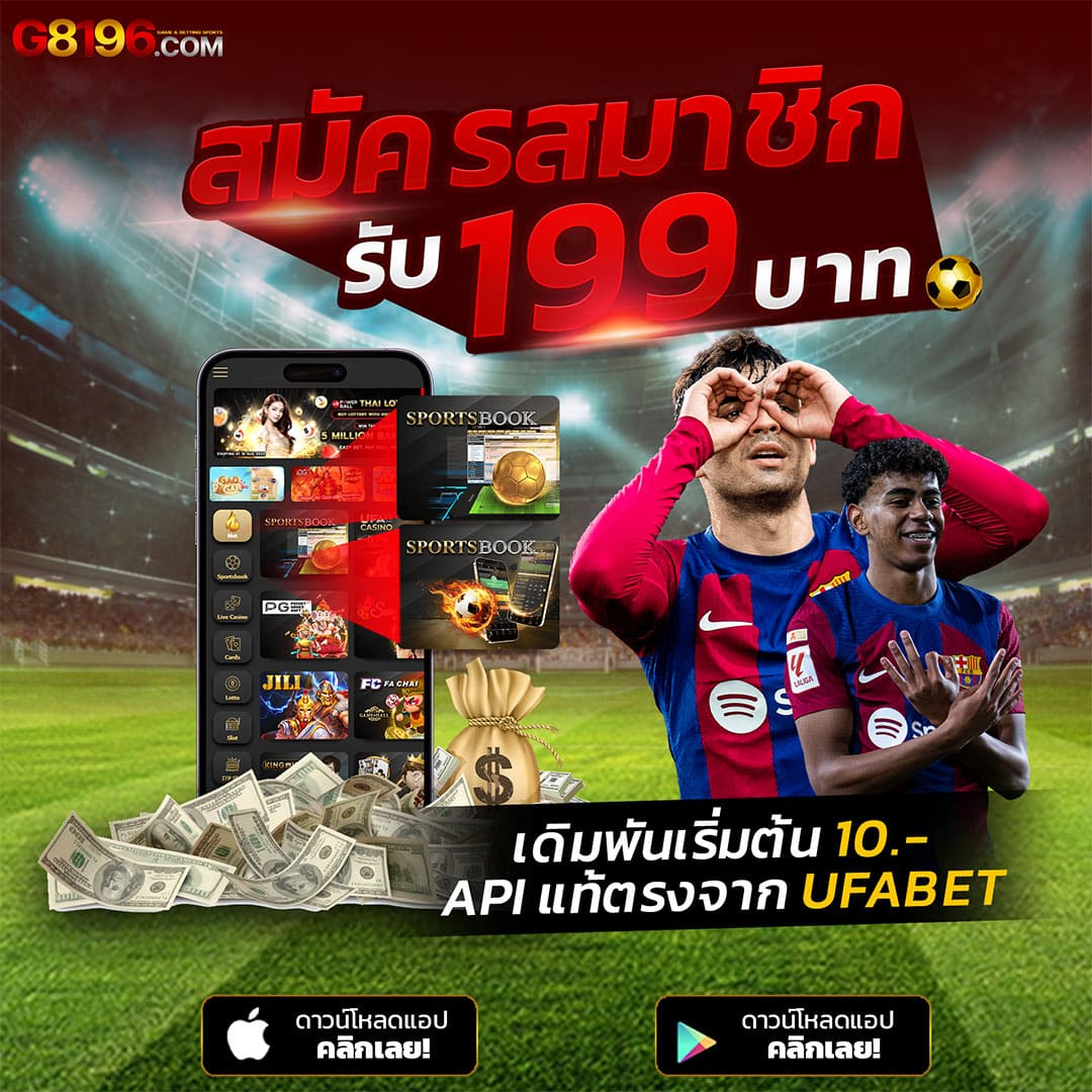 betflix เว็บตรงไม่ผ่านเอเย่นต์ บริการรวดเร็ว มั่นใจได้ทุกเกม