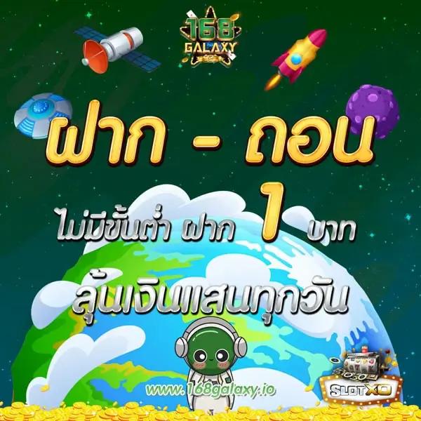 betflixauto เว็บตรง คาสิโนครบวงจร ให้บริการด้วยระบบล้ำสมัยดีที่สุด