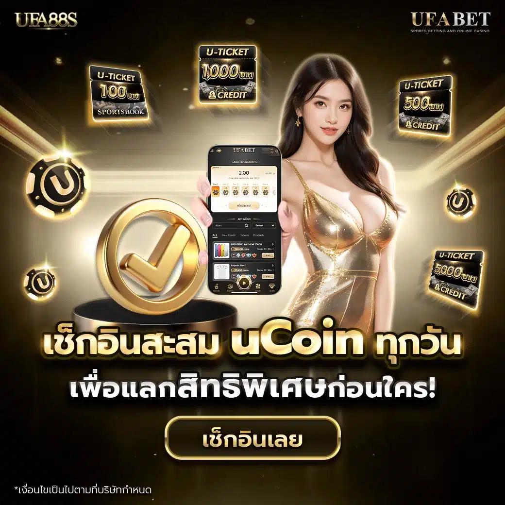 betflixfin เว็บเดิมพันระดับอินเทรนด์ บริการครบวงจร มาตรฐานแน่น