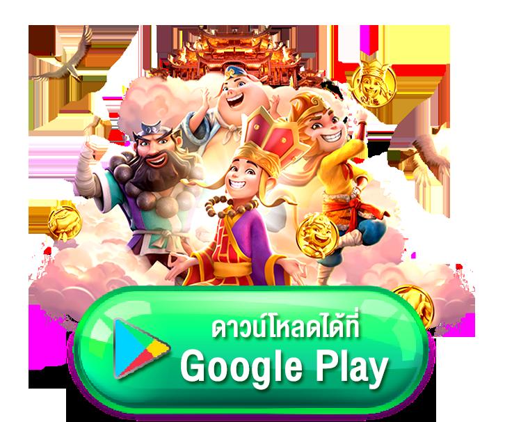 betg11 คาสิโนออนไลน์ครบวงจร สมัครง่าย ฝาก-ถอนเร็ว พร้อมโปรโมชั่นโดนใจ