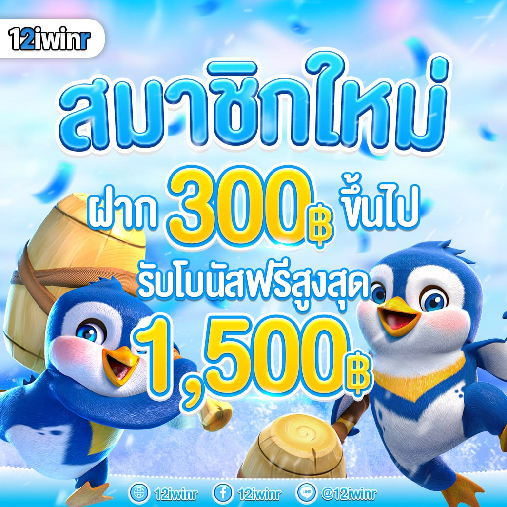 betmax สล็อต เว็บเดิมพันสนุก ลุ้นง่าย จ่ายแน่น987