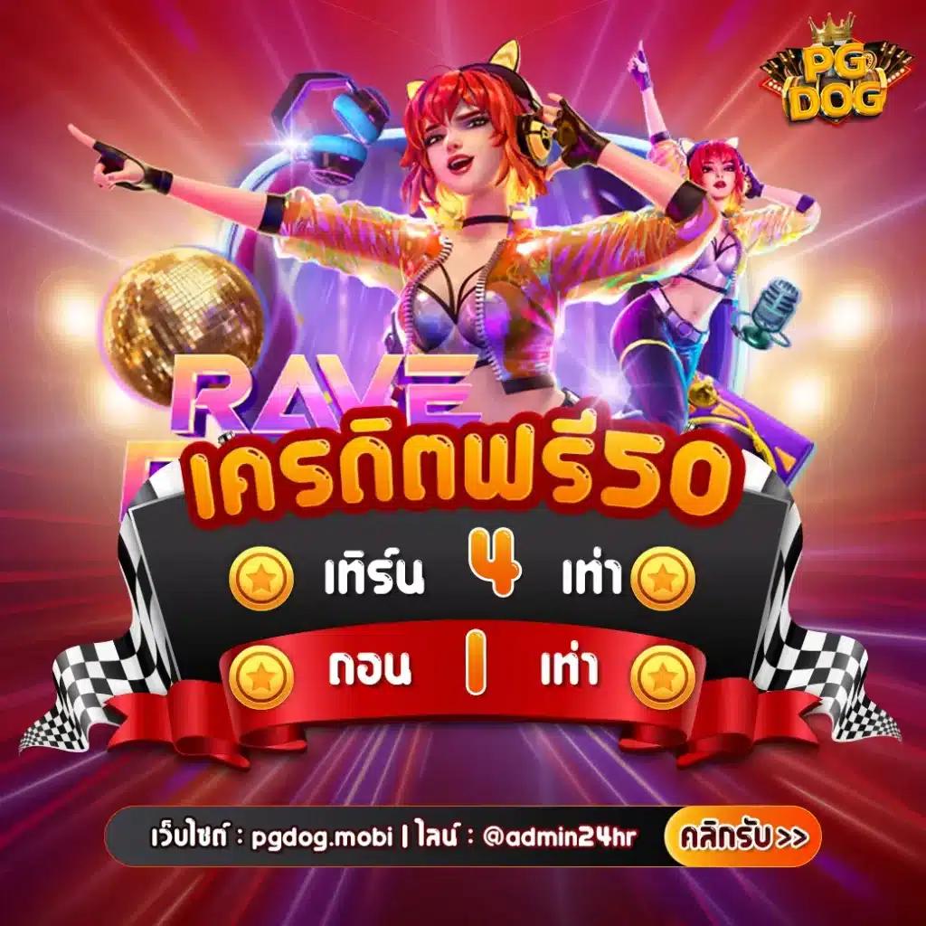 betworld369 เว็บคาสิโนค่ายดัง เล่นง่าย ได้เงินจริง ระบบอัปเดตล่าสุด