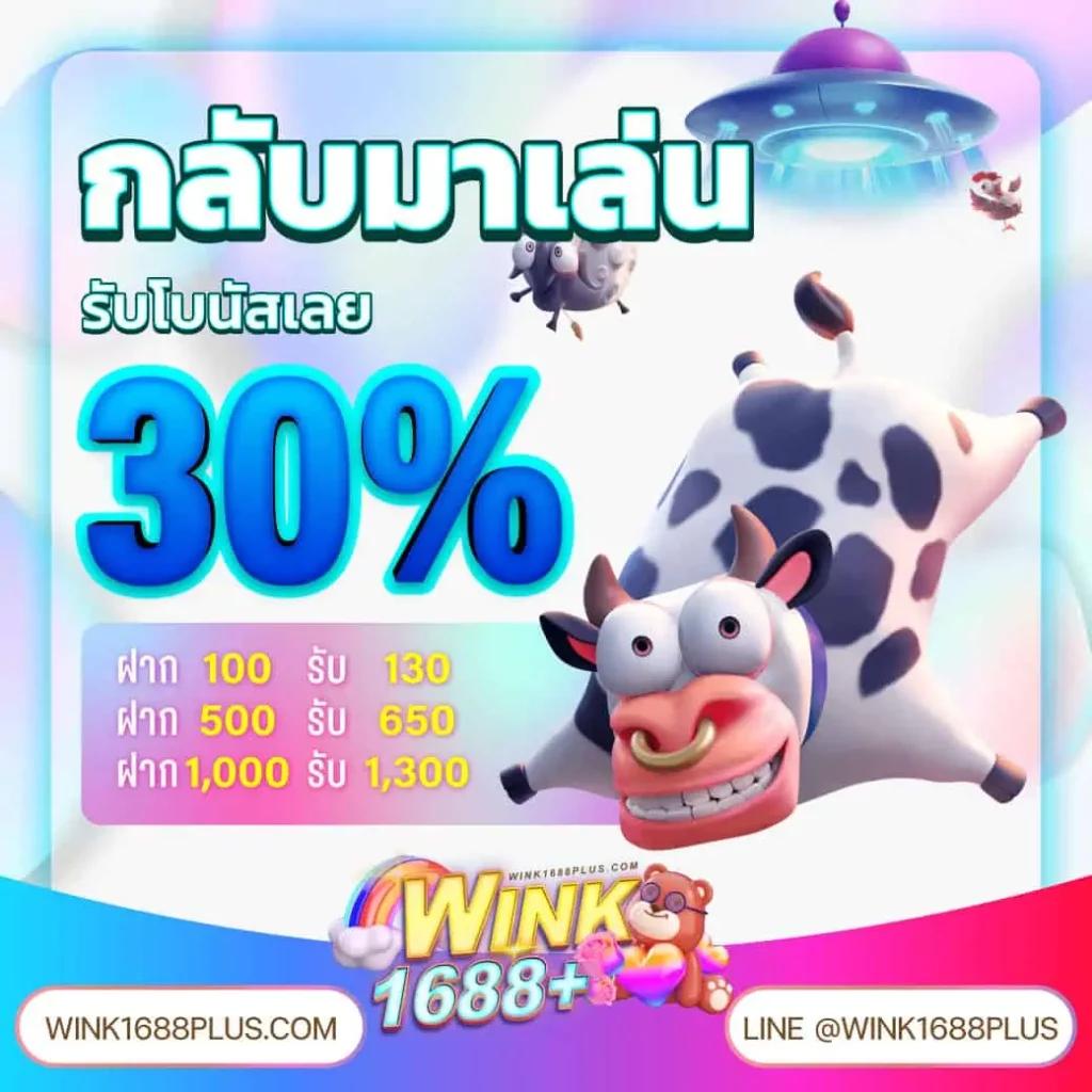 bg88autos เว็บเดิมพันออนไลน์อันดับหนึ่งจากไทย บริการครบครันมั่นใจ