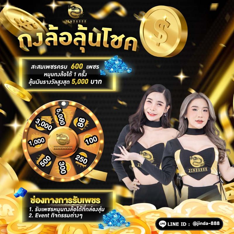 bg game 777 คาสิโนออนไลน์สุดมันส์ ครบจบในเว็บเดียว ฝากถอนออโต้2024
