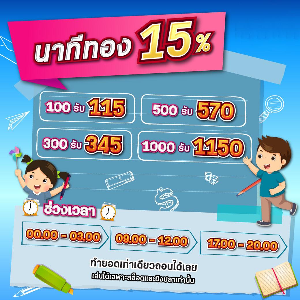 bgame666 คาสิโนเว็บตรงสุดฮิต ฝากถอนง่าย ระบบรวดเร็วที่สุด