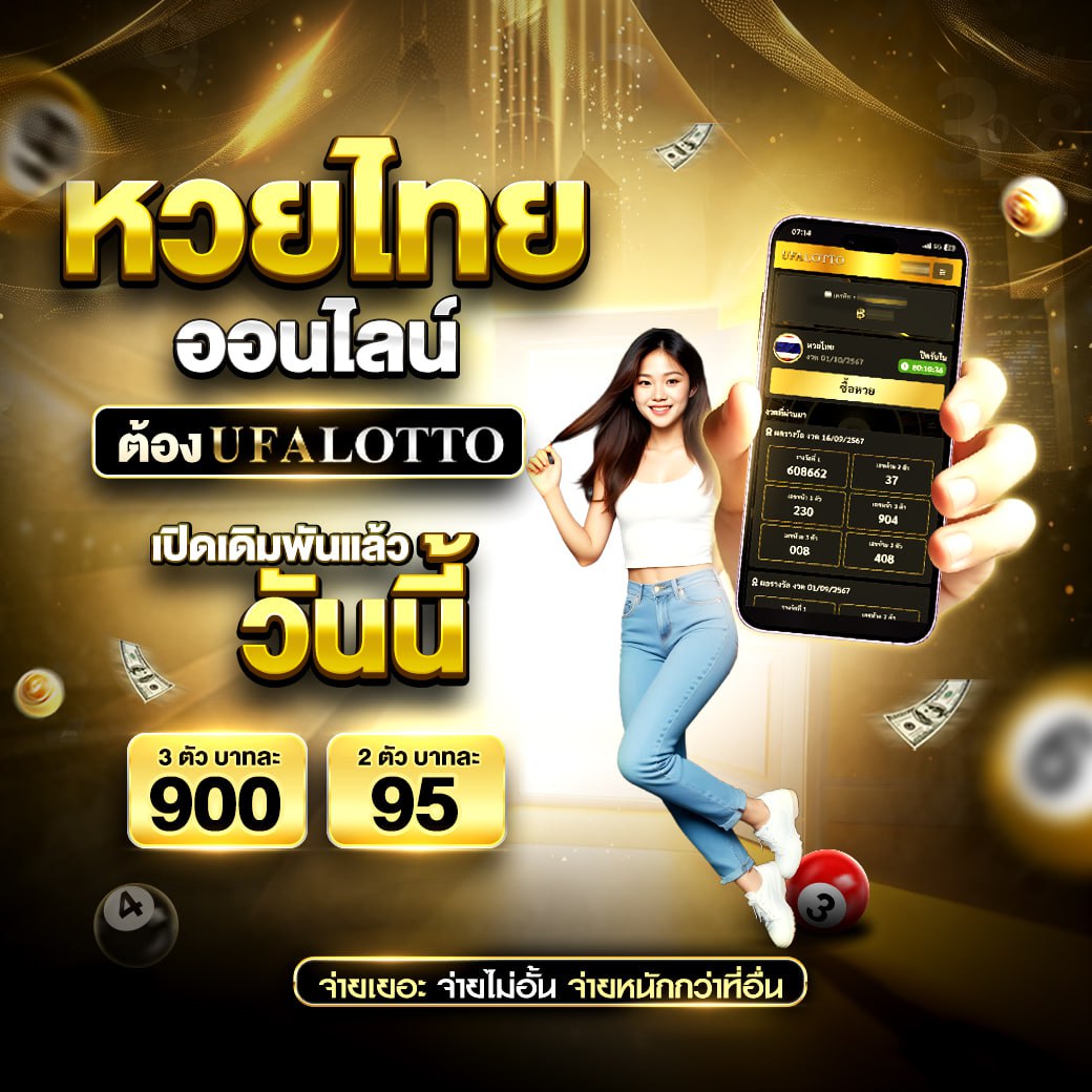 bigwin99 ศูนย์รวมเกมคาสิโนออนไลน์ แห่งความคุ้มค่า ฝาก-ถอน รวดเร็ว
