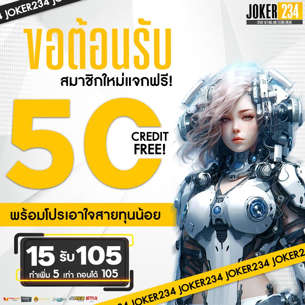 bk8 thailand เว็บคาสิโนออนไลน์ยอดนิยม สมัครวันนี้รับโปรโมชั่นสุดพิเศษ