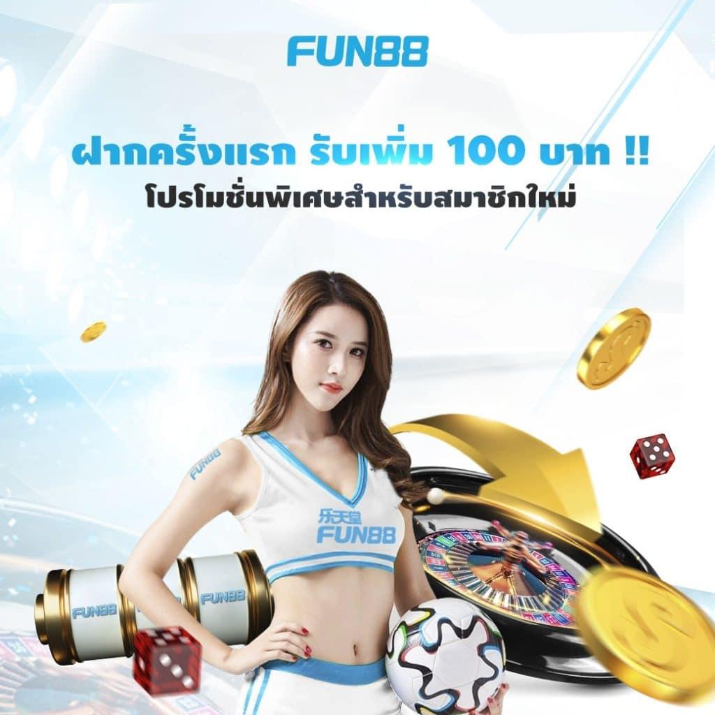 bk สล็อต เว็บเดิมพันครบวงจร พร้อมโปรโมชั่นสุดร้อนแรงปี 2024