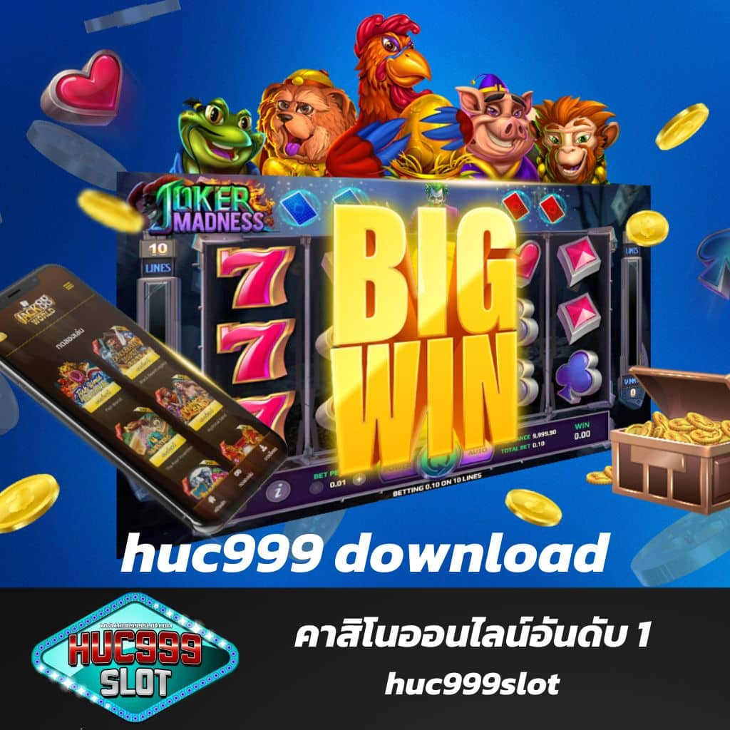 bkb168สล็อต เว็บตรงอันดับหนึ่ง รวมเกมสล็อตใหม่ล่าสุด สมัครง่ายโบนัสทันที