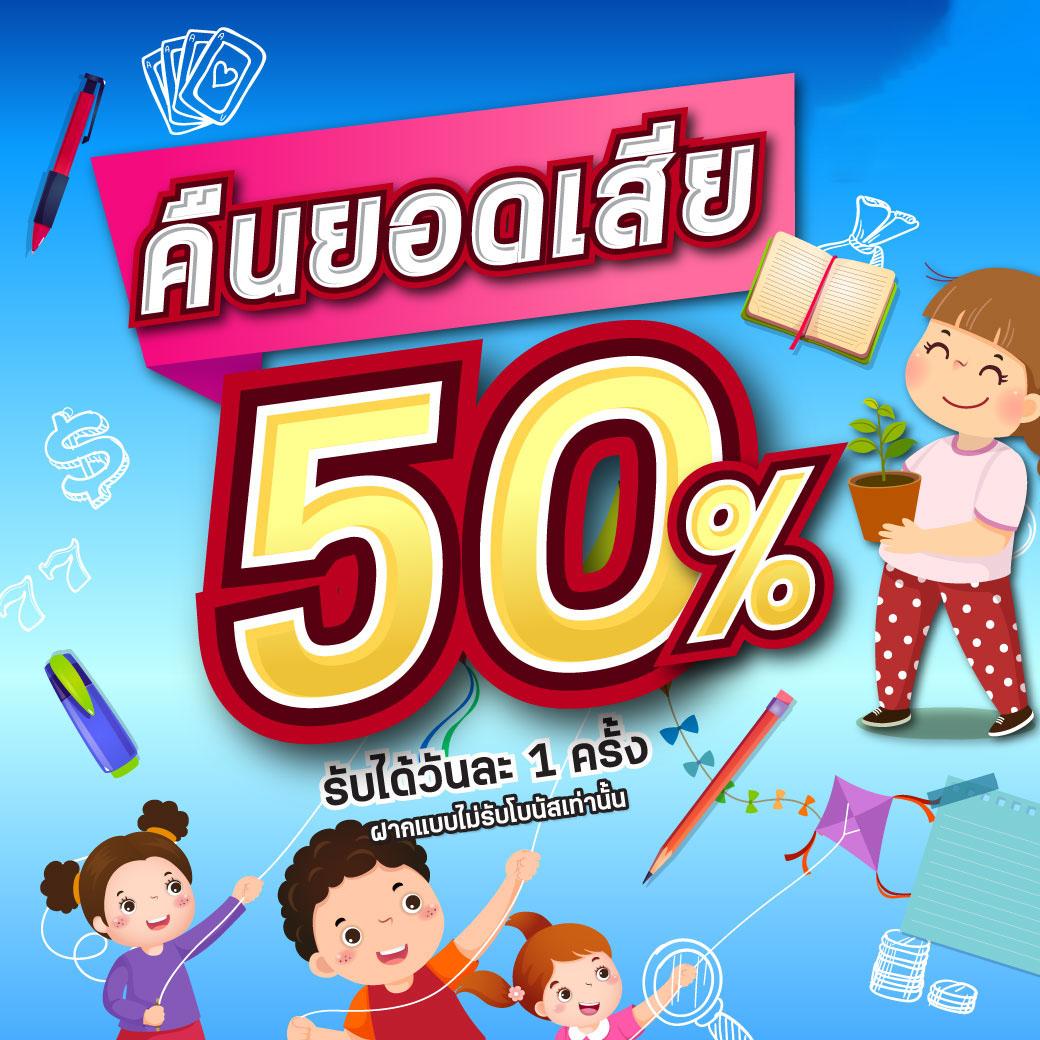 bkbet555สล็อต คาสิโนครบวงจร ระบบออโต้ได้มาตรฐานใหม่ล่าสุด