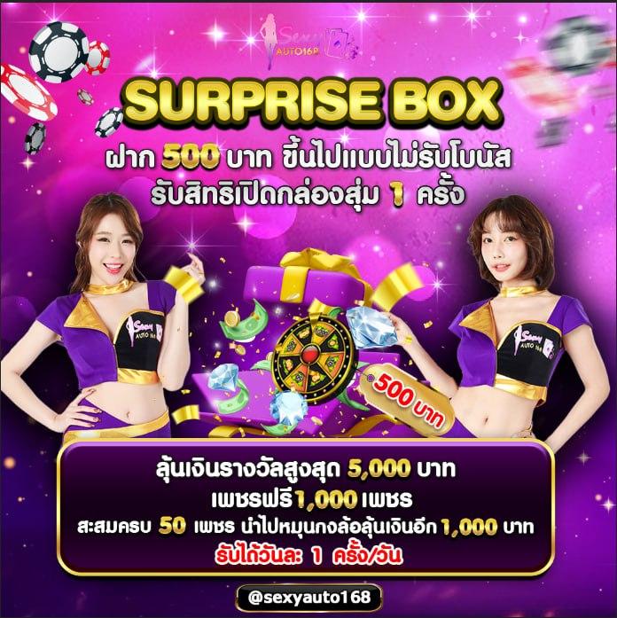 bkkbet99 คาสิโนครบวงจร ระบบใหม่ล่าสุด เล่นง่าย ได้เงินจริง