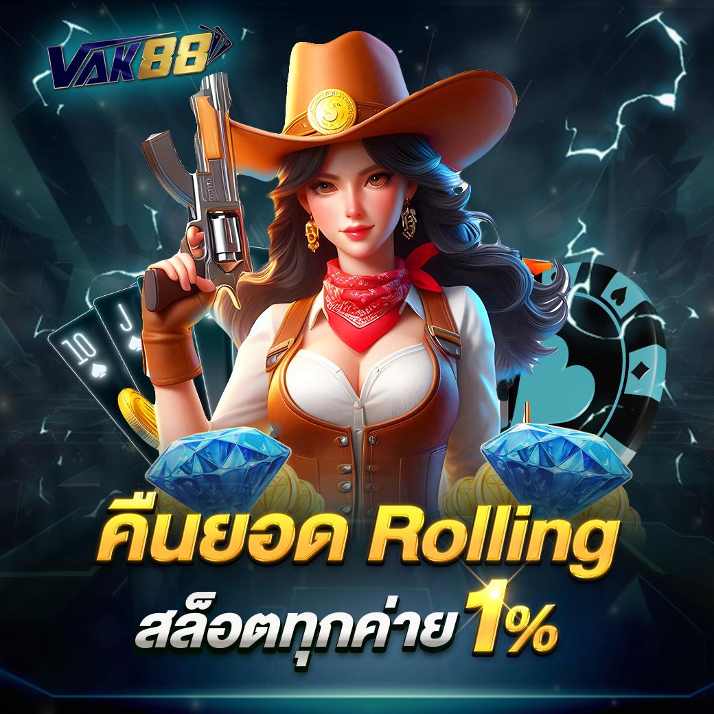 bkkgaming ศูนย์รวมเกมเดิมพันออนไลน์ยอดนิยมแห่งประเทศไทย สมัครง่าย ฝากถอนออโต้ 24 ชม
