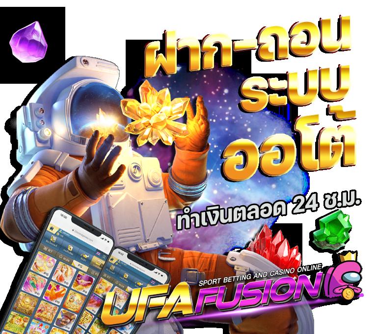 bkplus slot เว็บคาสิโนออนไลน์ครบวงจร ฝาก-ถอน ออโต้ทันใจ