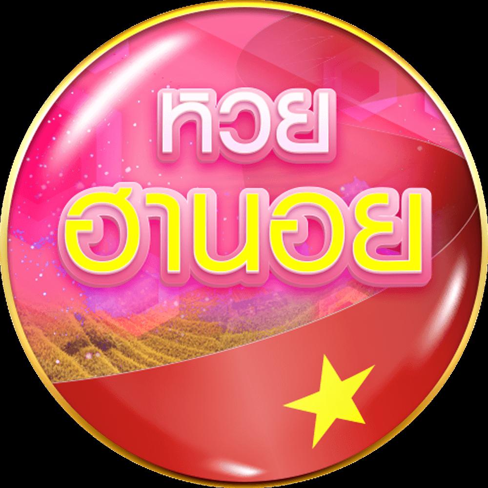 boin คาสิโนออนไลน์ เดิมพันง่าย จ่ายจริง มาตรฐานระดับพรีเมียม