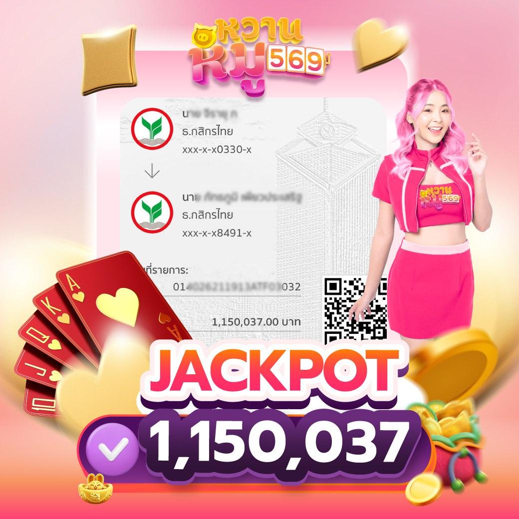 boom88 slot เกมสล็อตยอดนิยม ทดลองเล่นฟรี พร้อมโปรโมชั่นสุดพิเศษ