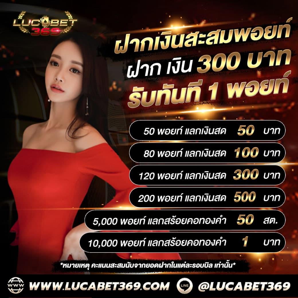 bwin slot คาสิโนออนไลน์ ได้เงินจริง สล็อตแตกง่าย ฟรีโบนัสทันที