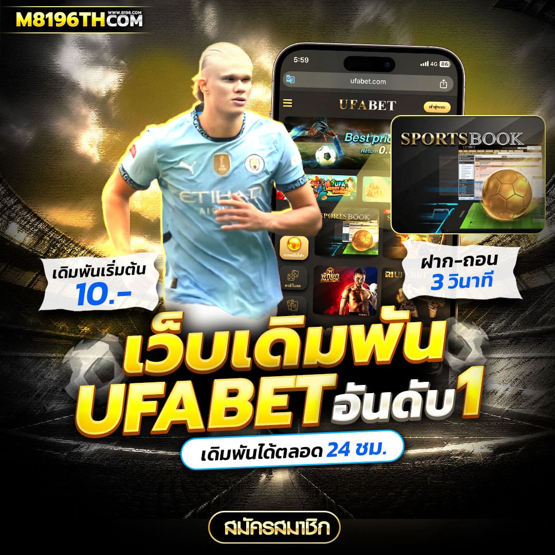 c4slot คาสิโนออนไลน์ดีลเลอร์สด เว็บตรง มั่นใจสุดในไทย