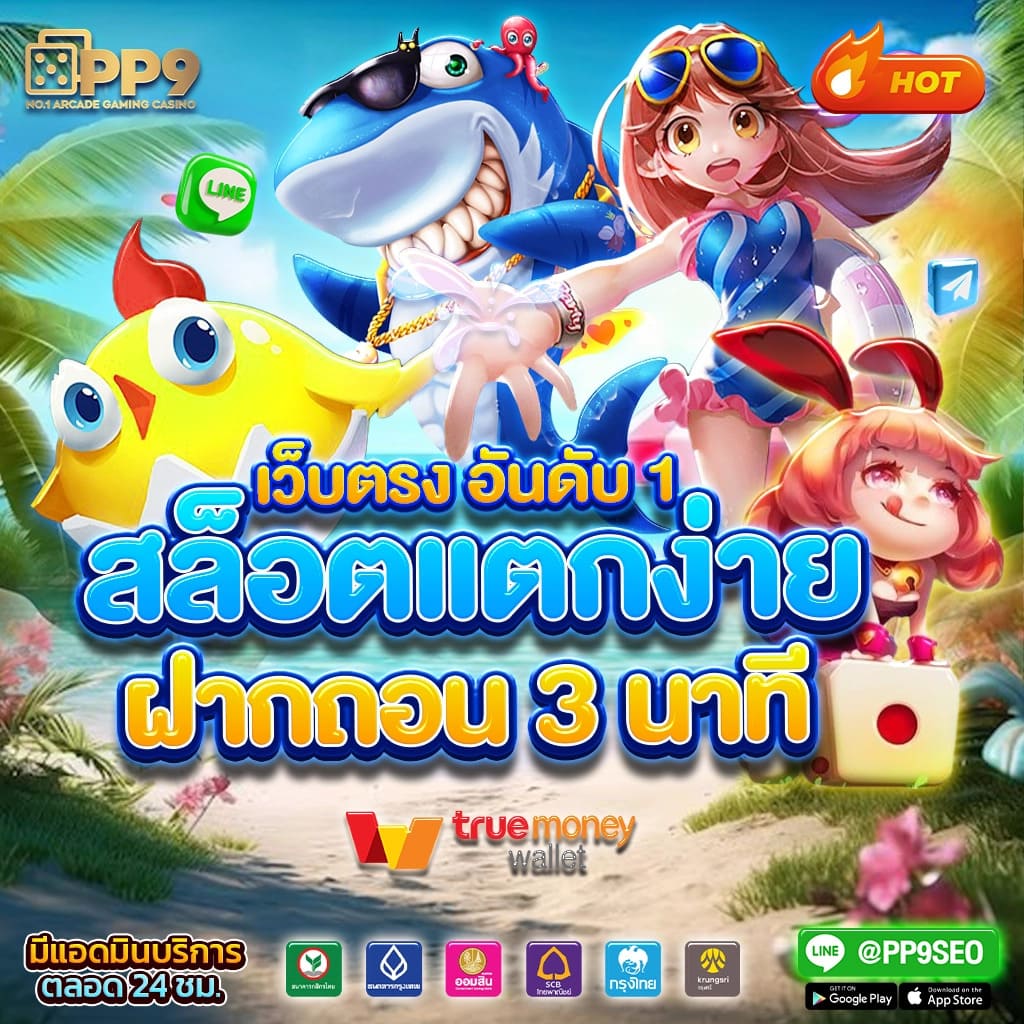 cat8888หวยvip คาสิโนมิติใหม่ของไทย สมัครง่ายพร้อมโปรโมชั่นสุดคุ้ม