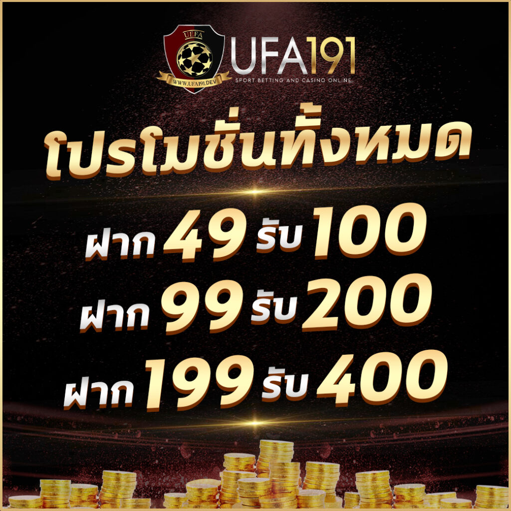 cat888 หวย 7000 รวมเกมพนันออนไลน์ครบวงจร สมัครง่าย รับโบนัสสุดคุ้ม